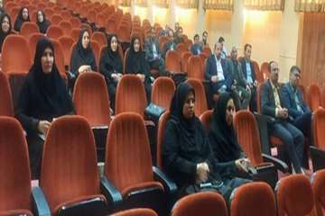 کلاس آموزشی مبارزه با پولشویی