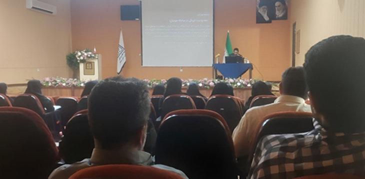 برگزاری چهارمین دوره آموزشی سامانه مودیان مالیاتی